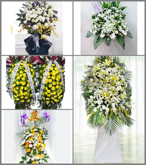 贵州六盘水盘县淤泥彝族乡三合村白事花篮预定